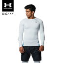 公式 アンダーアーマー UNDER ARMOUR UA コールドギアアーマー クルー ノベルティ トレーニング メンズ 1368962 ベースレイヤー インナー アンダーシャツ アンダーウェア 長袖 トップス ロゴ 防寒 吸汗速乾 抗菌 防臭 アウトドア スポーツ ジム 運動 部活