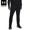 公式 アンダーアーマー UNDER ARMOUR UA メンズ トレーニング ロングパンツ アーマーフリース パンツ 1373360 スウェット スポーツウェア トレーニングウェア ロゴ ポケット 裏起毛 吸汗速乾 スポーツ ジム 運動 部活 スポーツ