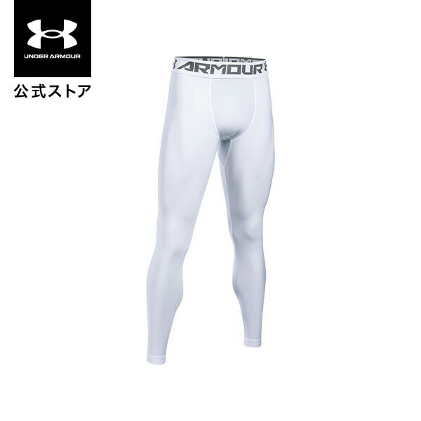 【30%OFF】【父の日】公式 アンダーアーマー UNDER ARMOUR メンズ トレーニング レギンス＆タイツ UA ヒートギア ヒートギアアーマー 2.0 レギンストレーニング ベースレイヤー1358581 アウト…