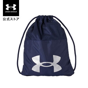 公式 アンダーアーマー UNDER ARMOUR UA メンズ ベースボール サックパック ハーフメッシュ 1364505 バッグ ナップザック ナップサック ジムサック シューズケース 巾着 キッズ ロゴ ロゴプリント スポーツ メッシュ ネイビー シルバー 軽量 アウトドア キャンプ 鞄 カバン