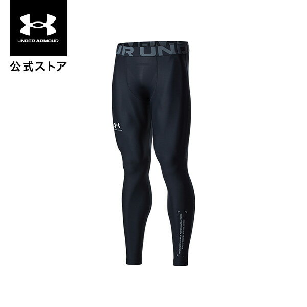 【30%OFF】【父の日】公式 アンダーアーマー UNDER ARMOUR UA メンズ トレーニング ヒートギア ヒートギアアーマー ベント レギンス トレーニング 1371901 ベースレイヤー インナー アンダーウ…