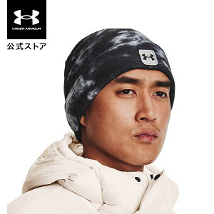 セール価格 公式 アンダーアーマー UNDER ARMOUR UA メンズ トレーニング ニット帽 ハーフタイム ビーニー 〈プリント〉 ニットキャップ 防寒 吸汗速乾 ウーブン ロゴ アウトドア スポーツ ジム 運動 部活 1373094