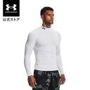 【30 OFF】公式 アンダーアーマー UNDER ARMOUR UA メンズ トレーニング ベースレイヤー インナー コールドギアアーマー コンプレッション モックシャツ 1366072 アンダーシャツ アンダーウェア 長袖 トップス ロゴ 防寒 吸汗速乾 運動 部活 ジム スポーツ