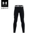 【30 OFF】公式 アンダーアーマー UNDER ARMOUR UA キッズ ボーイズ トレーニング レギンス コールドギアアーマー 1366374 ベースレイヤー インナー アンダーウェア ジュニア 子供服 スポーツ ロゴ メッシュ 吸汗速乾 防寒 抗菌 防臭 ジョギング ランニング 部活