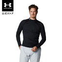 【30 OFF】公式 アンダーアーマー UNDER ARMOUR UA メンズ ゴルフ ベースレイヤー インナー コールドギア フィッティド ロングスリーブ モックシャツ 1375334 アンダーシャツ 長袖 ゴルフウェア ロゴ 防寒 吸汗速乾 抗菌 防臭 紫外線カット アウトドア