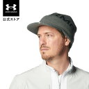 セール価格 公式 アンダーアーマー UNDER ARMOUR UA メンズ ゴルフ ニット帽 ブリムニット ビーニー 1375339 ニットキャップ ツバ付き ゴルフウェア ロゴ 防寒 吸汗速乾 アウトドア スポーツ ジム 運動 部活 その1