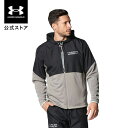 【40 OFF】公式 アンダーアーマー UNDER ARMOUR UA メンズ トレーニング パーカー アーマーフリース マックス フルジップ フーディー 1375506 長袖 トップス ジップアップ ロゴ ポケット 裏起毛 防寒 撥水 リフレクター アウトドア スポーツ ジム 運動 部活