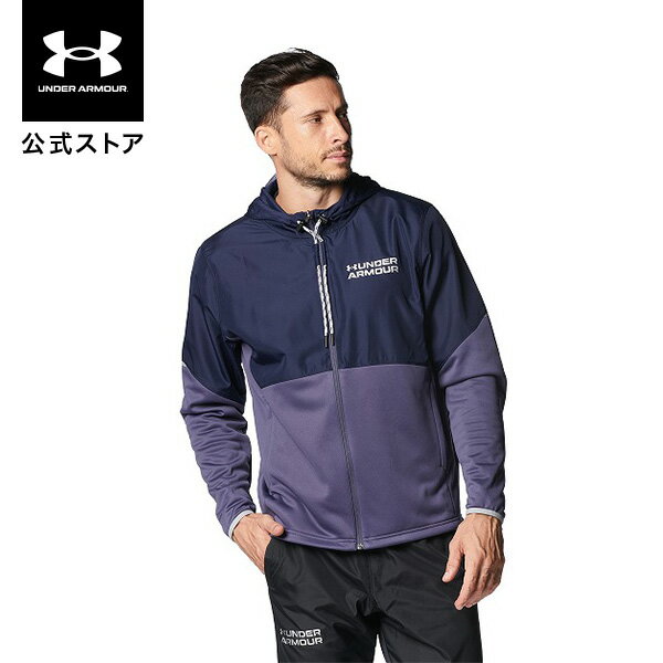 セール価格 公式 アンダーアーマー UNDER ARMOUR UA メンズ トレーニング パーカー アーマーフリース マックス フルジップ フーディー 1375506 長袖 トップス ジップアップ ロゴ ポケット 裏起毛 防寒 撥水 リフレクター アウトドア スポーツ ジム 運動 部活