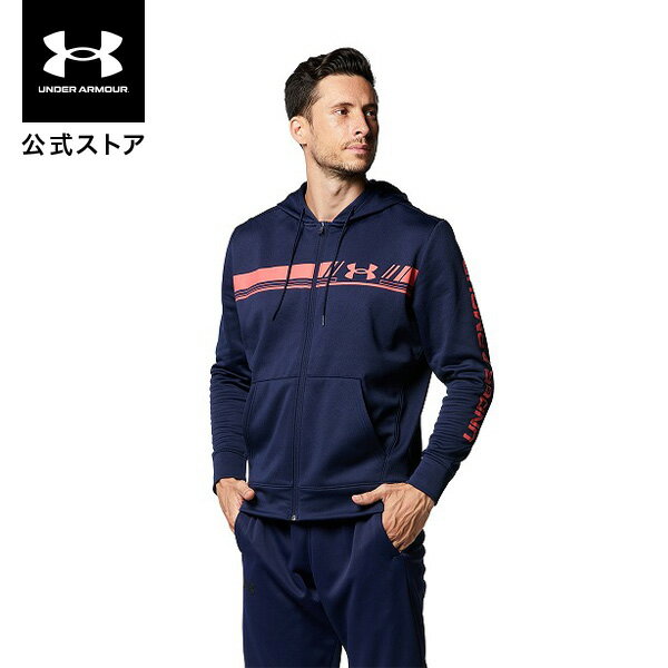 【40%OFF】【父の日】公式 アンダーアーマー UNDER ARMOUR UA メンズ トレーニング パーカー アーマーフリース バーロゴ フルジップ フーディー 1375509 長袖 トップス ジップアップ ロゴ 袖プリント ポケット 防寒 裏起毛 吸汗速乾 アウトドア スポーツ ジム 運動 部活