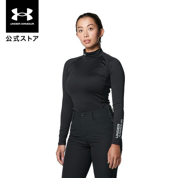 【母の日】【30 OFF】公式 アンダーアーマー UNDER ARMOUR UA レディース ゴルフ ベースレイヤー インナー コールドギア コンプレッション ロングスリーブ モックシャツ 1375554 アンダーシャツ アンダーウェア 長袖 ゴルフウェア 防寒 吸汗速乾 抗菌 防臭 紫外線カット