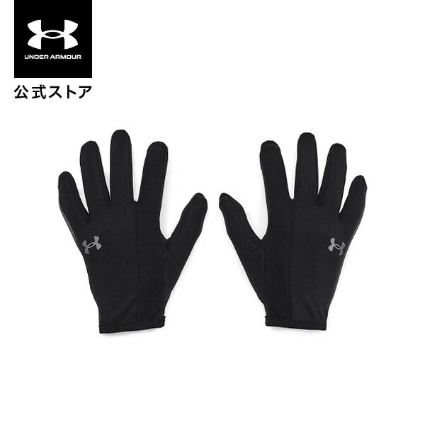 【30 OFF】【父の日】公式 アンダーアーマー UNDER ARMOUR UA メンズ ランニング ランニンググローブ ストーム ラン ライナー グローブ 1377510 手ぶくろ 五本指 両手用 ランニングウェア タッチパネル スマホ対応 撥水 防寒 吸汗速乾 抗菌 防臭 アウトドア スポーツ ジム