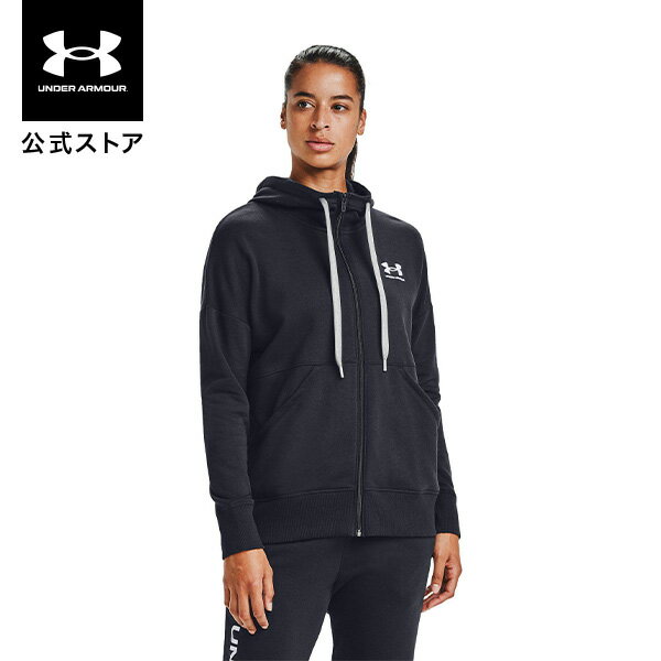 【40 OFF】公式 アンダーアーマー UNDER ARMOUR UA レディース トレーニング パーカー ライバルフリース フルジップ フーディー 1356400 長袖 ジップアップ スポーツウェア トレーニングウェア ロゴ ポケット 裏起毛 防寒 吸汗速乾 スポーツ ジム 運動 部活