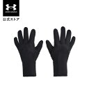 【30 OFF】公式 アンダーアーマー UNDER ARMOUR UA レディース トレーニング 防寒 手袋 ストーム フリース グローブ 手ぶくろ 五本指 吸汗速乾 撥水 タッチパネル スマホ対応 アウトドア スポーツ ジム 運動 部活 1365972