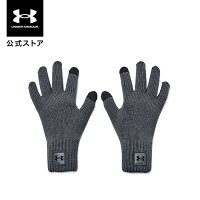 セール価格 公式 アンダーアーマー UNDER ARMOUR UA メンズ トレーニング 防寒 手袋 ハーフタイム グローブ 手ぶくろ 五本指 ロゴ タッチパネル スマホ対応 ニット フィット アウトドア スポーツ ジム 運動 部活 1373157