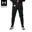 【40 OFF】公式 アンダーアーマー UNDER ARMOUR UA メンズ ベースボール 野球 フリースパンツ アンディナイアブル 3レイヤー パンツ ロングパンツ テーパードパンツ スポーツウェア トレーニングウェア ジムウェア ロゴ ポケット 防風 撥水 スポーツ ジム トレーニング 部活