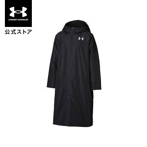 セール価格 公式 アンダーアーマー UNDER ARMOUR UA キッズ ボーイズ トレーニング ロングコート インサレート 1376158 長袖 アウター ベンチコート ジップアップ フーディー ジュニア 子供服 スポーツウェア ロゴ ポケット 防寒 撥水 アウトドア スポーツ ジム