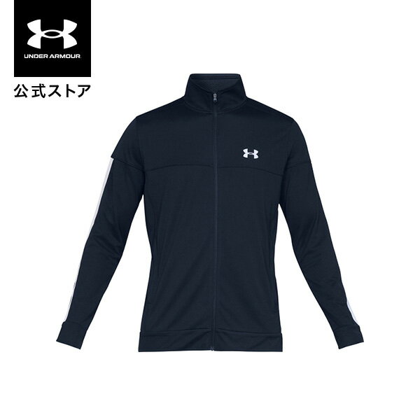 【アウトレット】【父の日】公式 アンダーアーマー UNDER ARMOUR UA スポーツスタイル ピケ トラックジャケット トレーニング メンズ 1313204 ジャージ 長袖 ジップアップ アウター ロゴ ポケ…