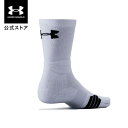 【アウトレット】公式 アンダーアーマー UNDER ARMOUR UA ネクストレベル クルーソックス バスケットボール メンズ 1355457 ソックス 靴下 ショートソックス スニーカーソックス クッション グリップ 吸汗速乾 抗菌 防臭 ロゴ アウトドア スポーツ ジム 運動 部活