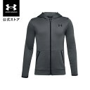 【アウトレット】公式 アンダーアーマー UNDER ARMOUR UA アーマーフリース フルジップ トレーニング キッズ 1357605 フリース 起毛 長袖 トップス ジップアップ パーカー ジュニア 子供服 ロゴ ポケット 軽量 通気性 吸汗速乾 アウトドア スポーツ ジム 運動 部活