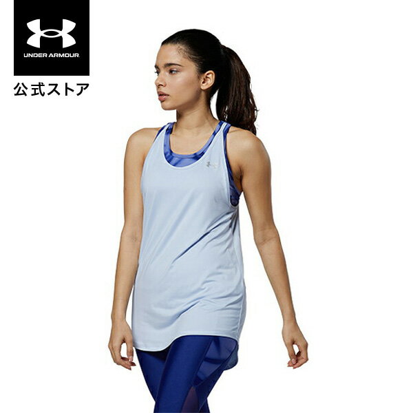 セール価格 公式 アンダーアーマー UNDER ARMOUR UA 2in1 トレーニング ブラ タンク レディース 1357908 スポーツブラ スポブラ ブラジャー タンクトップ ノースリーブ セット ウィメンズ 抗菌 防臭 吸汗速乾 取り外し可能 パッド付き ブラカップ付き 部活 フィットネス ジム