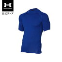 【30%OFF】公式 アンダーアーマー UNDER ARMOUR UA ヒートギア ヒートギアアーマー ショートスリーブ モック トレーニング メンズ 1358576 ベースレイヤー インナー アンダーシャツ アンダーウェア コンプレッション 半袖 トップス 抗菌 防臭