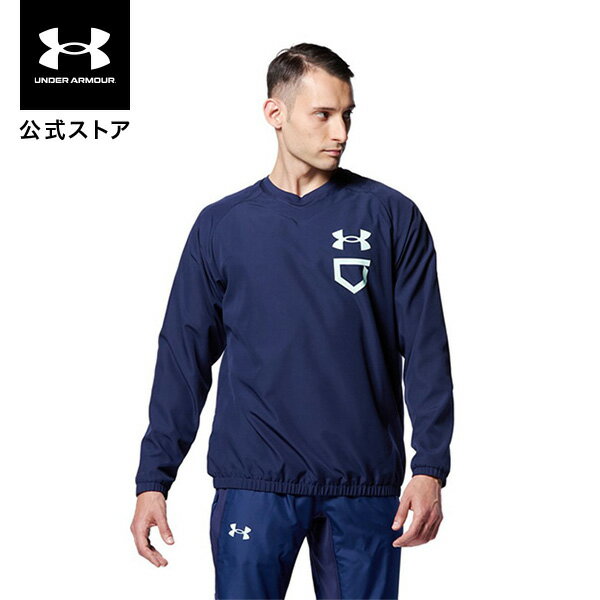 【アウトレット】【父の日】公式 アンダーアーマー UNDER ARMOUR UA ベースボール Vネック メッシュ ジャケット ベースボール メンズ 1358907 アウター 長袖 トップス プルオーバー コールドギ…