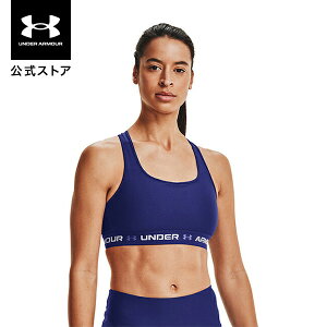 セール価格 公式 アンダーアーマー UNDER ARMOUR UA クロスバック ミッド 3 カラー トレーニング レディース 1363600 スポーツブラ スポブラ ブラジャー ヨガウェア ロゴ 取り外し可能 パッド付き ブラカップ付き 吸汗速乾 抗菌 防臭 運動 部活 スポーツ フィットネス ジム