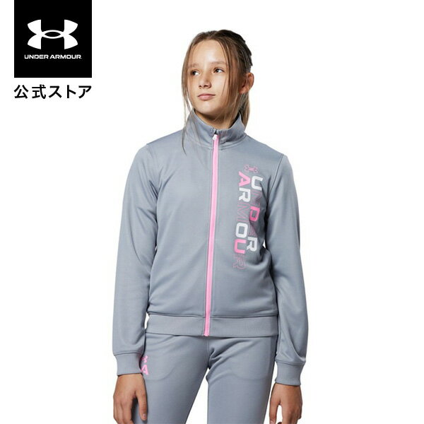 【アウトレット】公式 アンダーアーマー UNDER ARMOUR UA ガールズ トラックジャケット トレーニング ガールズ 1364233 ジャージ 長袖 ジップアップ ジャケット キッズ ジュニア 子供服 ロゴ ポケット 吸汗速乾 アウトドア スポーツ 部活 運動