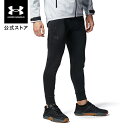 【30%OFF】公式 アンダーアーマー UNDER ARMOUR メンズ トレーニング ジャージ UA アーマーニット ジョガーパンツ ジャージパンツ 1378376 アウトドア ジム ロングパンツ 長ズボン ボトムス 伸縮 ループ ストレッチ ポケット ストレッチ 吸汗