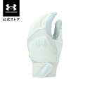 【100円OFFクーポン 3/11 1:59まで】公式 アンダーアーマー UNDER ARMOUR UA メンズ ベースボール ヤード バッティンググローブ ノンカラー 1364497 手袋 グローブ 手ぶくろ 五本指 両手用 グリップ 立体成型 ロゴ スポーツ ジム 運動 部活 プロ野球 高校野球 ソフトボール