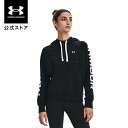 公式 アンダーアーマー UNDER ARMOUR UA ライバルフリース コンビネーション フーディー トレーニング レディース 1365861 フリース 起毛