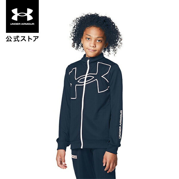 【アウトレット】公式 アンダーアーマー UNDER ARMOUR UA トラックジャケット トレーニング キッズ 1368587 ジャージ アウトドア スポーツ ジム 運動 部活 長袖 ジュニア フルジップ 速乾 ポケ…