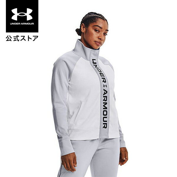 【アウトレット】公式 アンダーアーマー UNDER ARMOUR UA ラッシュ トリコット ジャケット トレーニング レディース 1368740 フリース ..