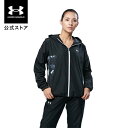 【アウトレット】公式 アンダーアーマー UNDER ARMOUR UA トリコット ウーブン ソリッド フルジップ トレーニング レディース 1368906 アウター アウトドア スポーツ ジム 運動 部活 長袖 フード コールドギア 吸汗 速乾 ポケット 撥水 ドライ