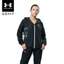 【母の日】【アウトレット】公式 アンダーアーマー UNDER ARMOUR UA トリコット ウーブン ソリッド フルジップ トレーニング レディース 1368906 アウター アウトドア スポーツ ジム 運動 部活 長袖 フード コールドギア 吸汗 速乾 ポケット 撥水 ドライ