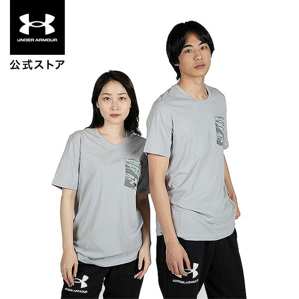 公式 アンダーアーマー UNDER ARMOUR UA メンズ アウトドア ポケット Tシャツトレーニング 1370034 シャツ 半袖 トップス カットソー ウィメンズ レディース ユニセックス スポーツウェア ジムウェア カモ 迷彩 ミリタリー ロゴ ワンポイント 吸汗速乾 部活のサムネイル