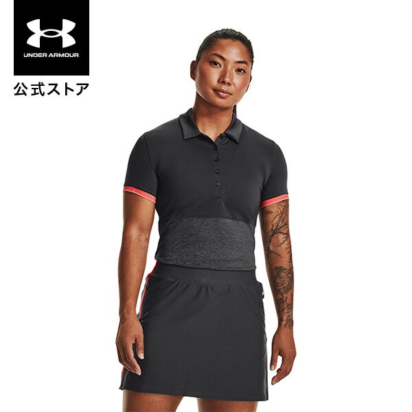 公式 アンダーアーマー UNDER ARMOUR UA レディース ゴルフ ジンジャー ショートスリーブ ポロ 〈ポイント〉 1370135 半袖 トップス シャツ ゴルフウェア ロゴ 通気性 吸汗速乾 抗菌 防臭 紫外線カット アウトドア 運動 部活 スポーツ ジム