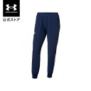 【母の日】【40%OFF】公式 アンダーアーマー UNDER ARMOUR UA レディース トレーニング ウーブン パンツ 1371544 ロングパンツ 長ズボン 撥水 防寒 軽い ウォームアップ ウォームアップウェア トレーニングウェア スポーツウェア スポーツ アウトドア ランニング 部活