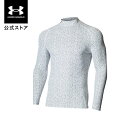 セール価格 公式 アンダーアーマー UNDER ARMOUR UA メンズ ゴルフ アイソチル フィッティド ロングスリーブ シャツ 〈ヘザー〉 1371675 ベースレイヤー インナー アンダーシャツ アンダーウェア 長袖 トップス 吸汗速乾 抗菌 防臭 紫外線カット アウトドア 運動 部活 その1