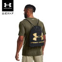 公式 アンダーアーマー UNDER ARMOUR UA メンズ トレーニング バッグ オージー サックパック 1240539 ナップザック ナップサック ジムサック シューズケース 巾着 レディース キッズ ジュニア 子供用 ロゴ 12L 軽量 バッグ ウィメンズ