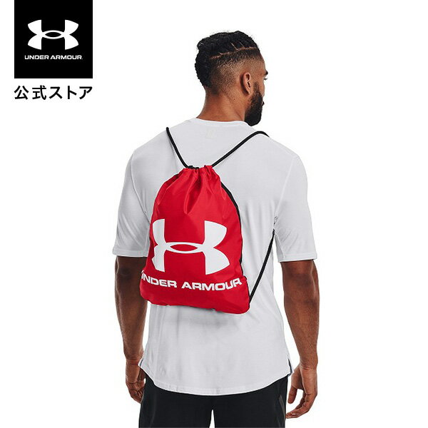 【父の日】公式 アンダーアーマー UNDER ARMOUR UA メンズ トレーニング バッグ オージー サックパック 1240539 ナップザック ナップサック ジムサック シューズケース 巾着 レディース キッズ ジュニア 子供用 ロゴ 12L 軽量 バッグ ウィメンズ