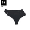 【50%OFF】公式 アンダーアーマー UNDER ARMOUR UA レディース トレーニング ピュアストレッチ ソング 3枚セット 1325615 ボクサージョック ボクサーパンツ 下着 インナー アンダーウェア ショーツ Tバック シームレス 抗菌 防臭 コットン スポーツ ジム 運動 部活