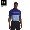 アンダーアーマー 【40%OFF】公式 アンダーアーマー UNDER ARMOUR UA メンズ ゴルフ ポロシャツ プレーオフポロ2.0 1327037 半袖 ゴルフウェア トレーニングウェア 総柄 軽量 通気性 吸汗速乾 抗菌 防臭 紫外線カット スポーツ ジム 運動 部活