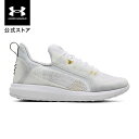 公式 アンダーアーマー UNDER ARMOUR UA ハーパー6 ターフ ベースボール メンズ 3024321 トレシュー トレーニングシューズ スポーツシューズ スニーカー グレー 野球 メッシュ クッション ソフトボール 部活 運動靴