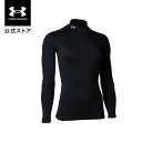 【母の日】公式 アンダーアーマー UNDER ARMOUR レディース トレーニング ベースレイヤー UA ヒートギア コンプレッション モック ウィメンズ アンダーシャツ インナー 長袖 1358605 アウトドア ジム 伸長性 吸汗 速乾 ストレッチ 抗菌 防臭