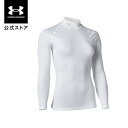 公式 アンダーアーマー UNDER ARMOUR レディース トレーニング ベースレイヤー UA ヒートギア コンプレッション モック ウィメンズ アンダーシャ...
