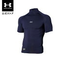 公式 アンダーアーマー UNDER ARMOUR メンズ ベースボール ベースレイヤー UA ヒートギア ヒートギアアーマー コンプレッション ショートスリーブ...