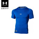 公式 アンダーアーマー UNDER ARMOUR メンズ ベースボール ベースレイヤー UA ヒートギア ヒートギアアーマー コンプレッション ショートスリーブ クルー シャツ 野球 アンダーシャツ インナー 半袖 1358643