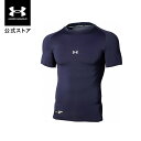 公式 アンダーアーマー UNDER ARMOUR メンズ ベースボール ベースレイヤー UA ヒートギア ヒートギアアーマー コンプレッション ショートスリーブ...