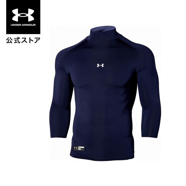 【父の日】公式 アンダーアーマー UNDER ARMOUR 